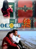 亚洲国产视频网站